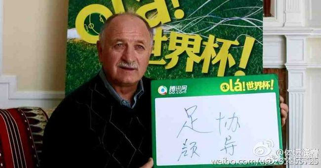赖大师这时候已经有些慌了，他本来是想骗她一笔就赶紧走人，没想到怎么就在自己作法之后，这宋婉婷一下子变的更倒霉了呢？他觉得此地不可久留，于是急忙说道：宋小姐，风水运势的改变是需要过程的，所以您一定要沉住气，相信到了明天，一切都会云开雾散。